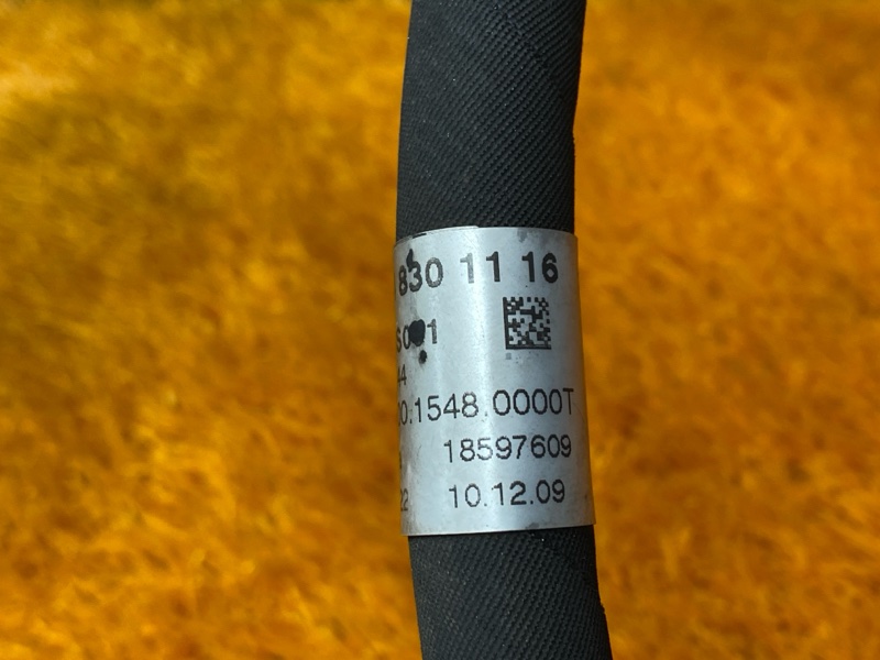 трубка кондиционера, 2000 рублей, Красноярск