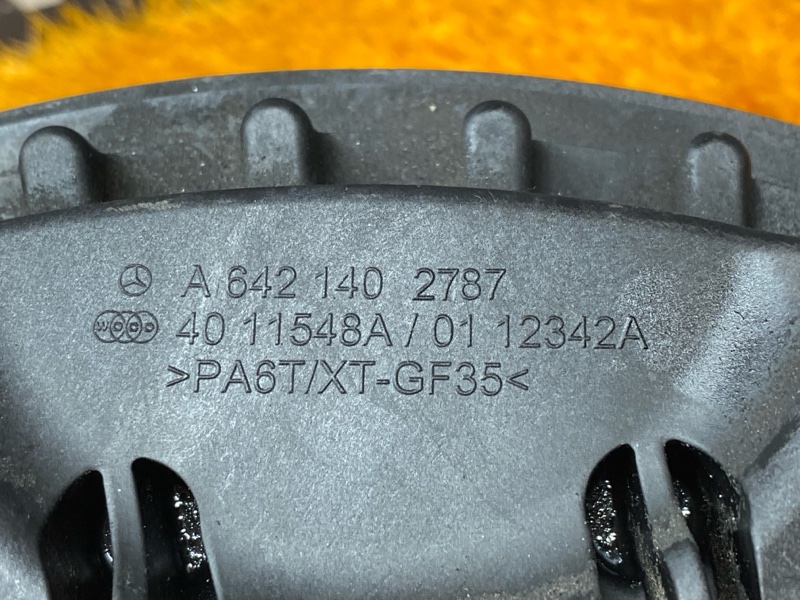 Патрубок интеркулера, 3000 рублей, Красноярск