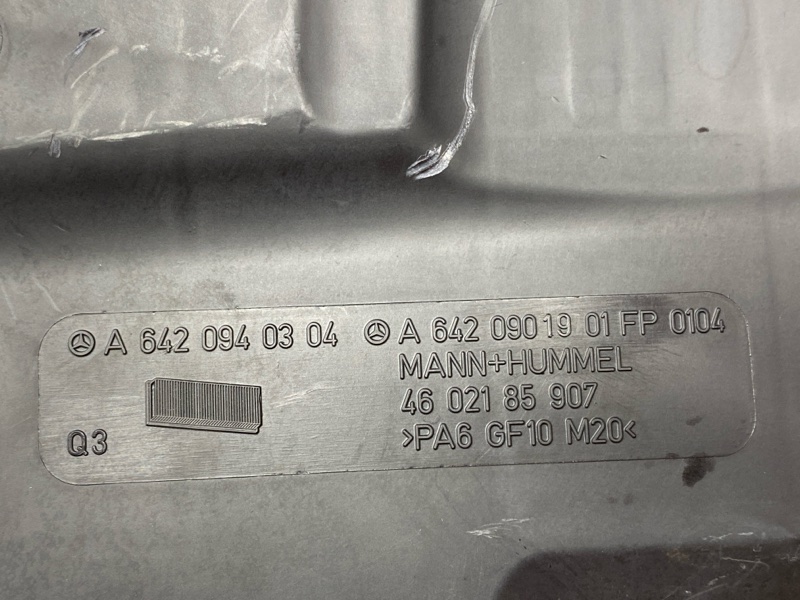 корпус воздушного фильтра, 900 рублей, Красноярск