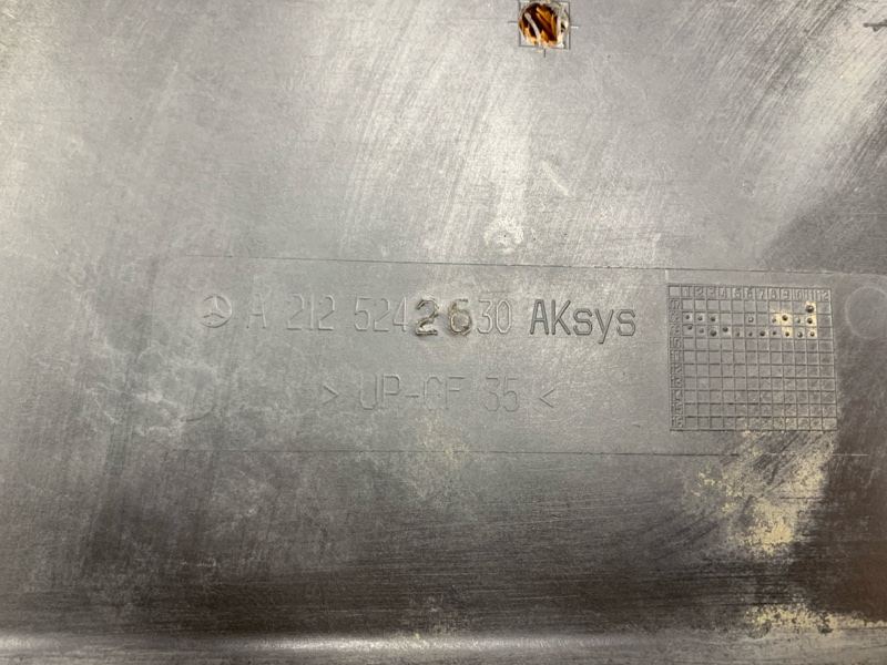 Защита АКПП, 2500 рублей, Красноярск