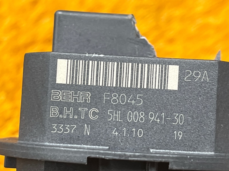 Регулятор отопителя, 1200 рублей, Красноярск