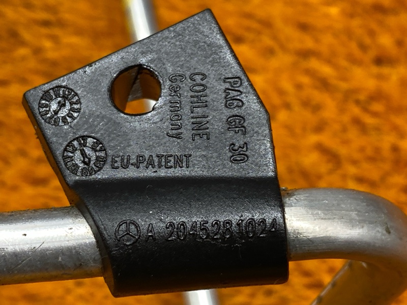 трубка охлаждения акпп, 900 рублей, Красноярск