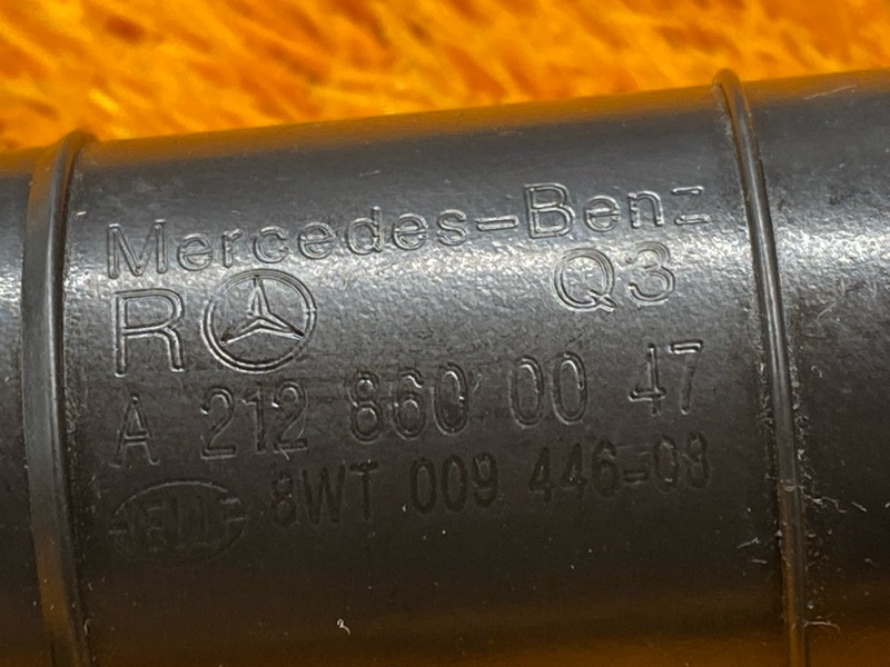 Форсунка омывателя фары, 1000 рублей, Красноярск