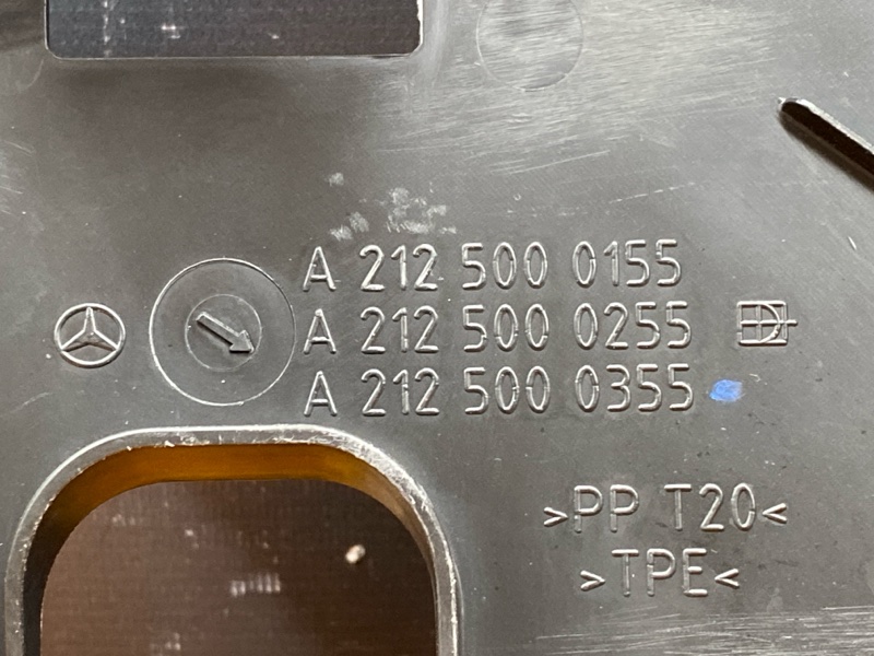 воздухозаборник, 2500 рублей, Красноярск