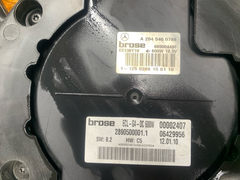 Вентилятор радиатора, 16000 рублей, Красноярск