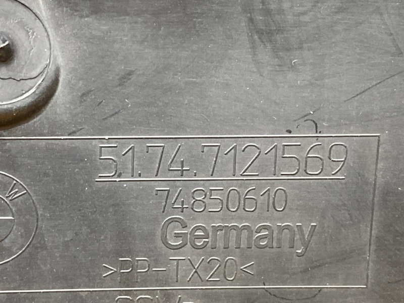 Воздуховод тормозов, 1000 рублей, Красноярск