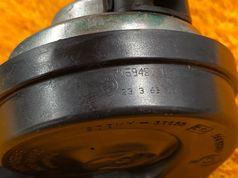 Сигнал звуковой, 1500 рублей, Красноярск