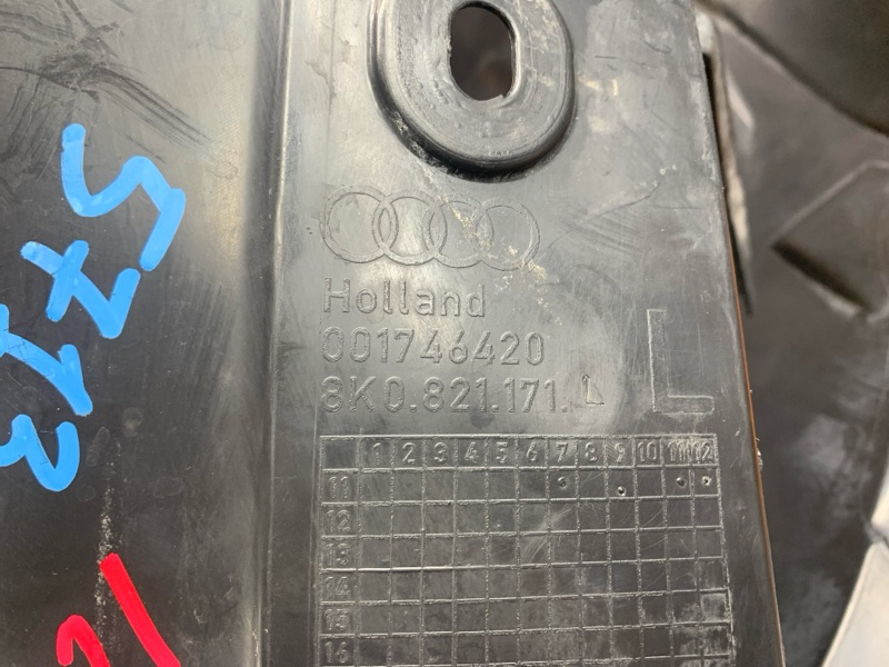 подкрылок, 7000 рублей, Красноярск