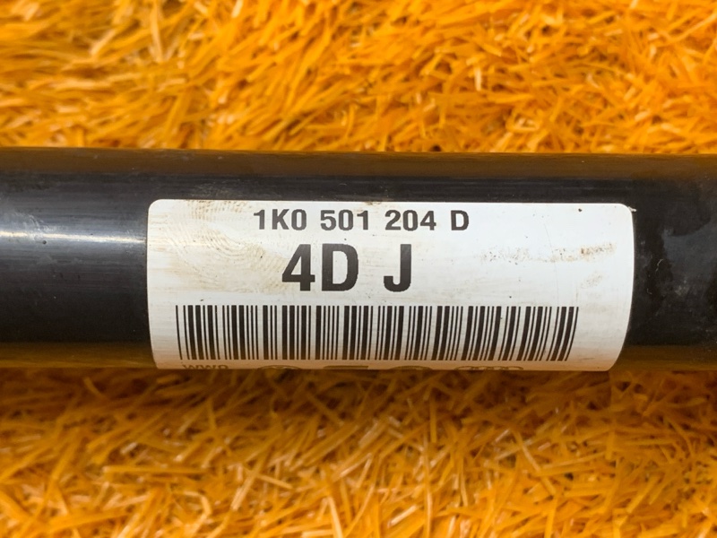 привод, 2000 рублей, Красноярск