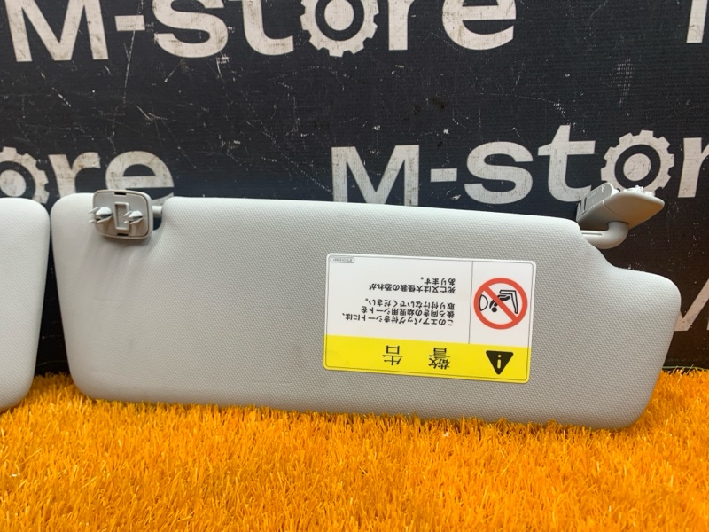 Козырек солнцезащитный, 2000 рублей, Красноярск