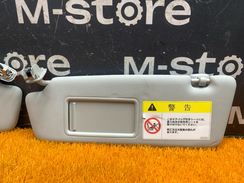 Козырек солнцезащитный, 2000 рублей, Красноярск