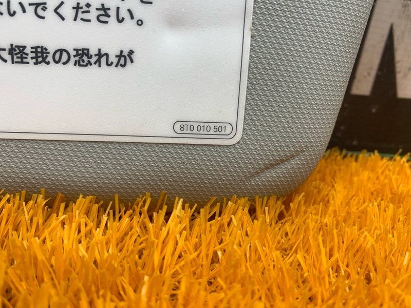 Козырек солнцезащитный, 2000 рублей, Красноярск