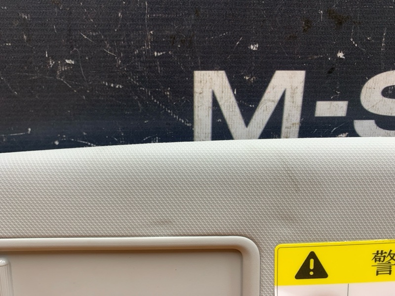 Козырек солнцезащитный, 2000 рублей, Красноярск