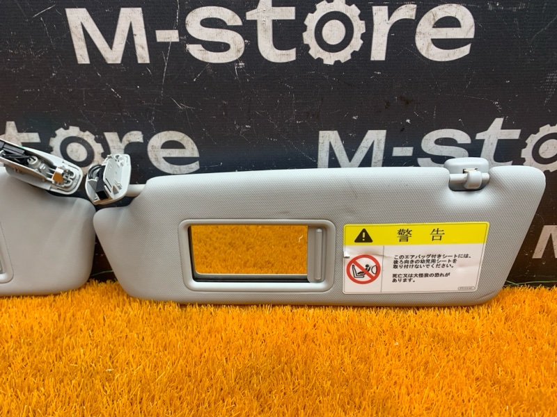 Козырек солнцезащитный, 2000 рублей, Красноярск