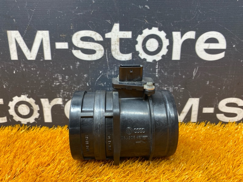 ДМРВ, 2500 рублей, Красноярск