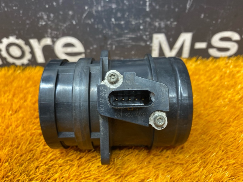 ДМРВ, 2500 рублей, Красноярск