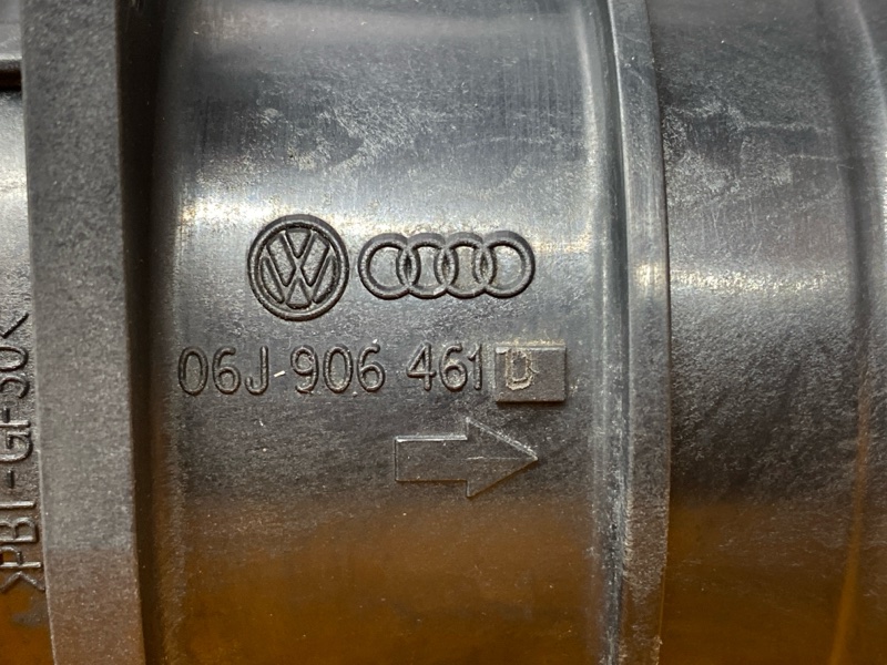 ДМРВ, 2500 рублей, Красноярск