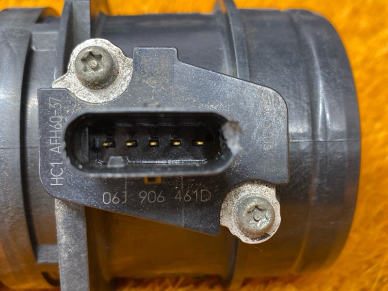 ДМРВ, 2500 рублей, Красноярск