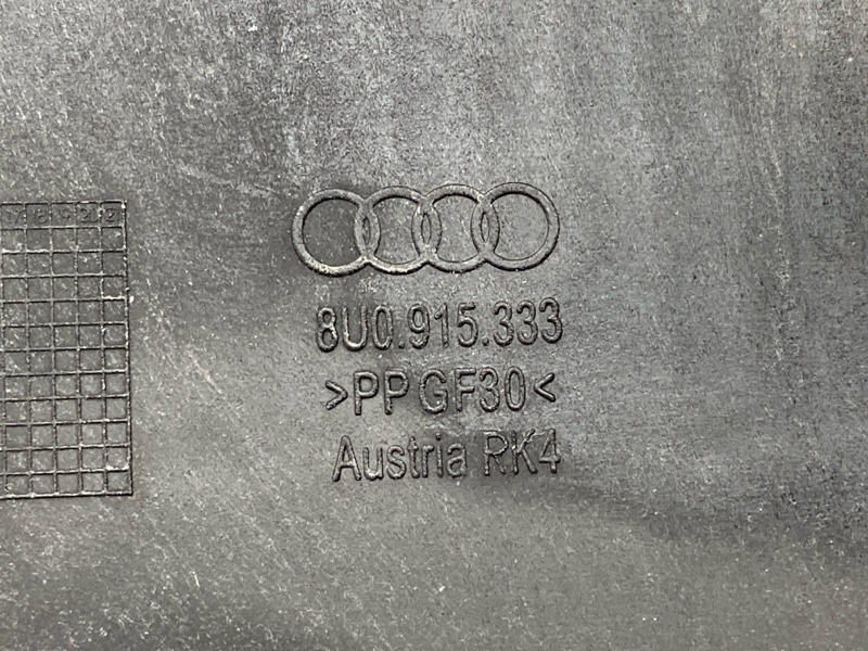 Корпус аккумулятора, 2000 рублей, Красноярск