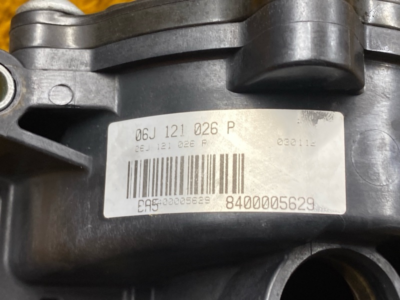 помпа, 5000 рублей, Красноярск