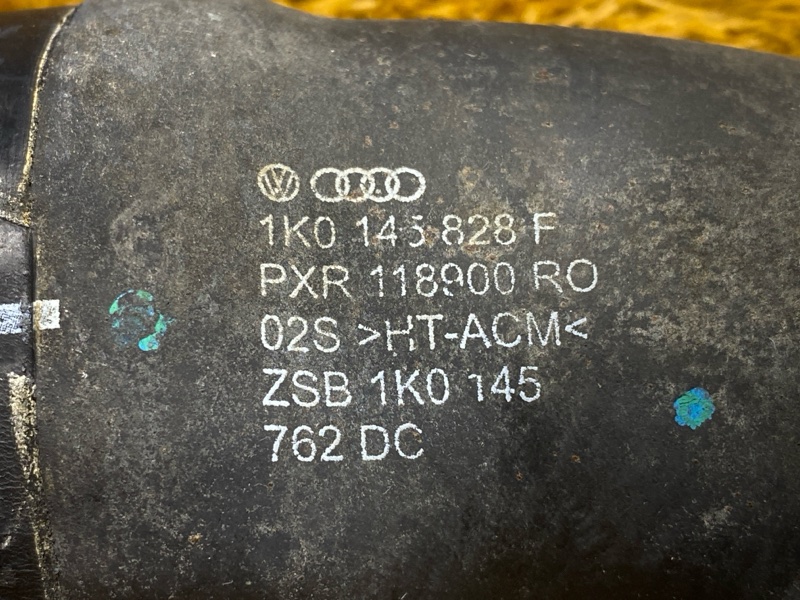 Патрубок интеркулера, 500 рублей, Красноярск