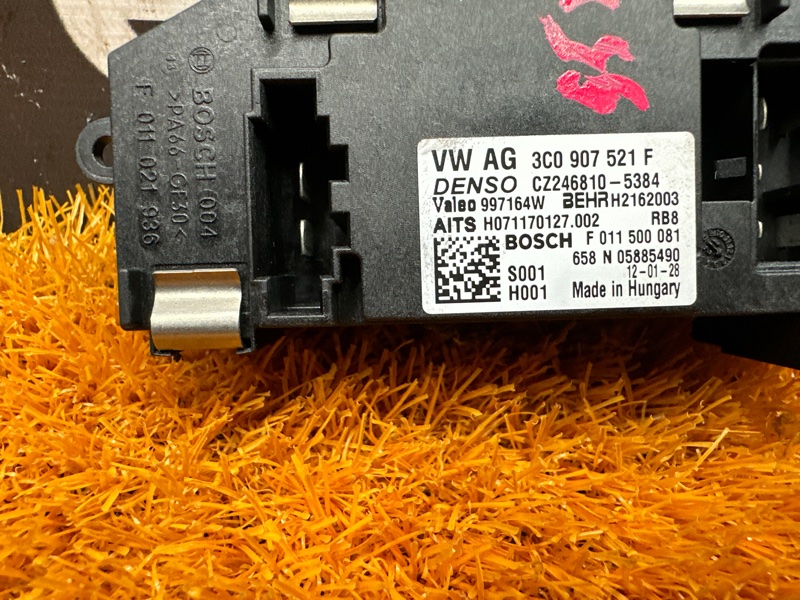 Регулятор отопителя, 600 рублей, Красноярск