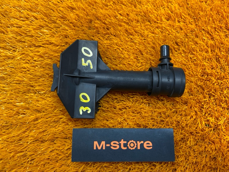 Форсунка омывателя фары, 900 рублей, Красноярск