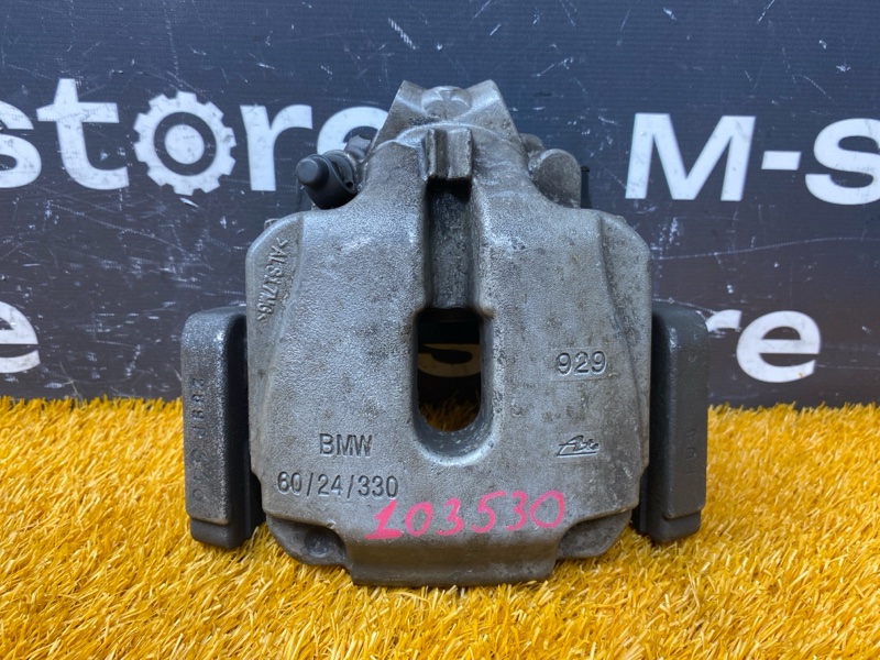 суппорт, 1200 рублей, Красноярск