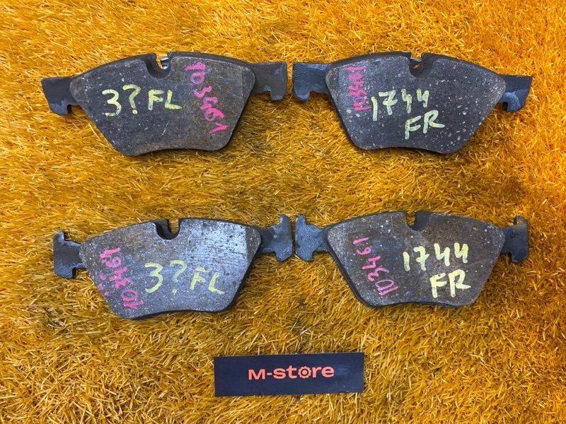 Колодки тормозные, 1500 рублей, Красноярск