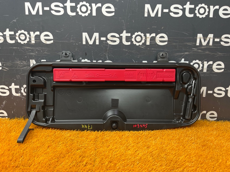 Ящик для инструментов, 1500 рублей, Красноярск