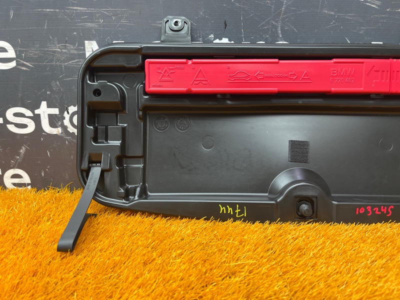 Ящик для инструментов, 1500 рублей, Красноярск