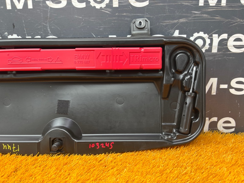 Ящик для инструментов, 1500 рублей, Красноярск