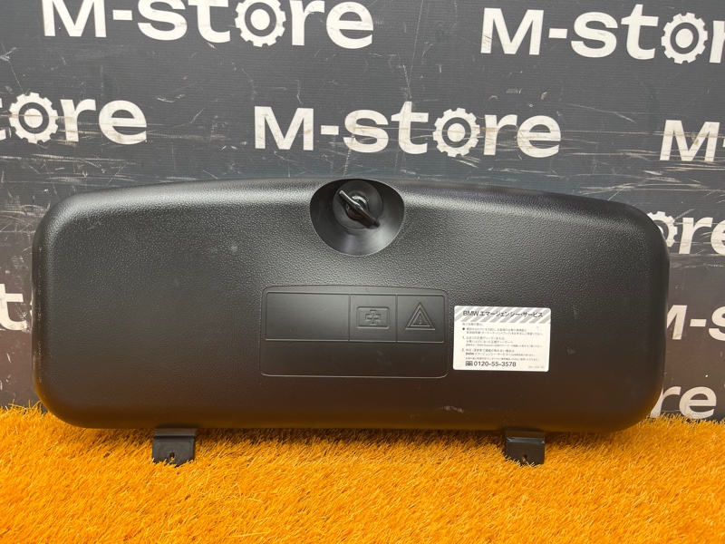 Ящик для инструментов, 1500 рублей, Красноярск