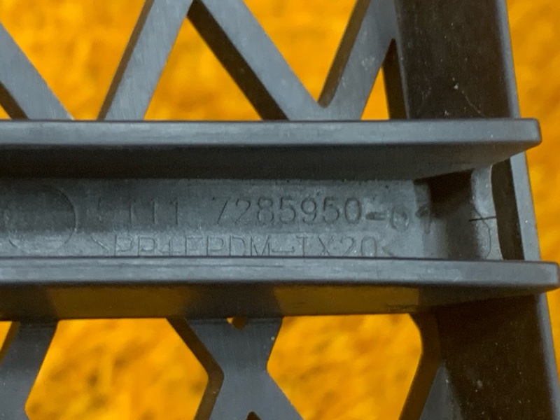 накладка на бампер, 1000 рублей, Красноярск