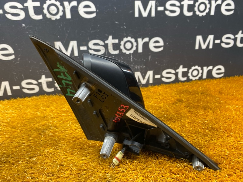 зеркало, 8000 рублей, Красноярск