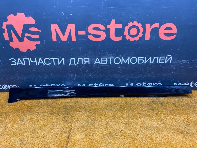 накладка на порог, 1000 рублей, Красноярск