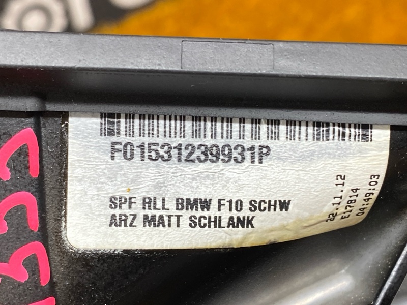 зеркало, 8000 рублей, Красноярск