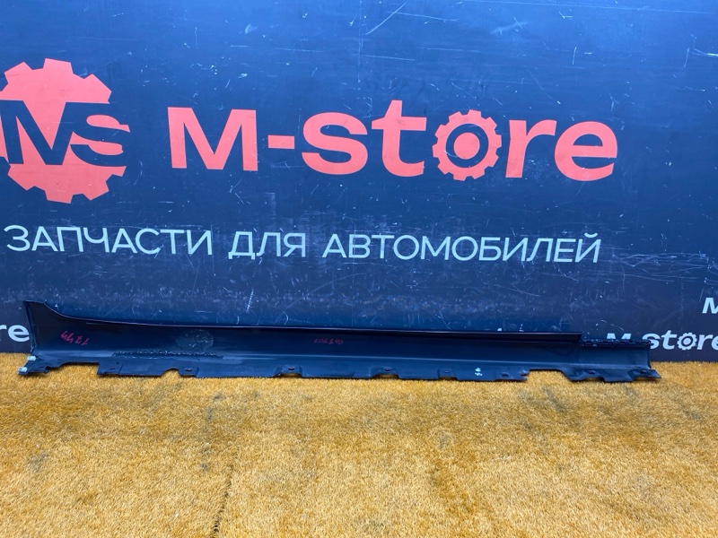 накладка на порог, 1000 рублей, Красноярск