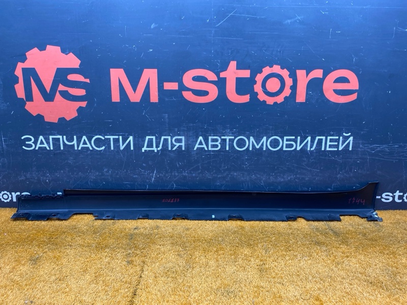 накладка на порог, 1500 рублей, Красноярск