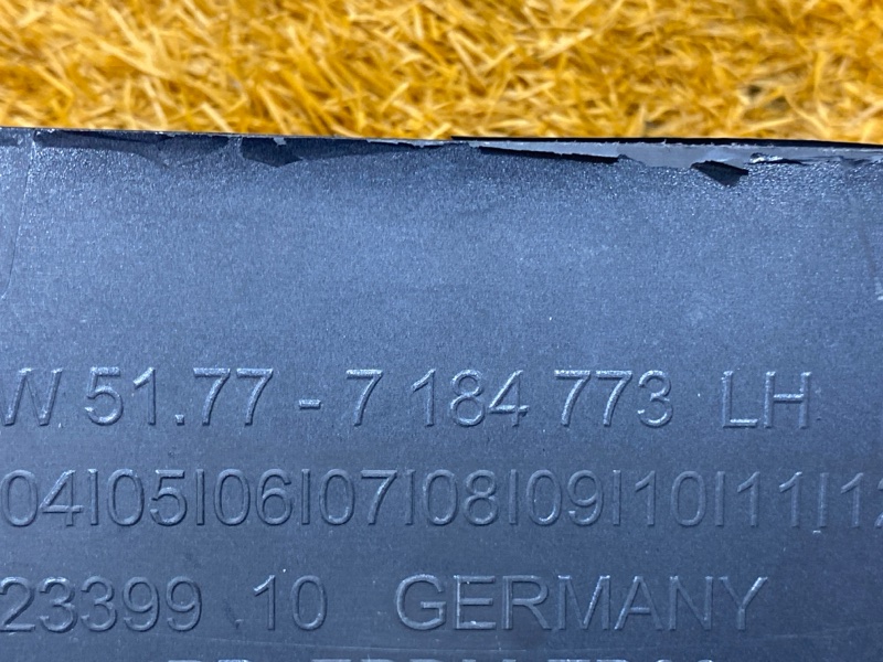 накладка на порог, 1000 рублей, Красноярск