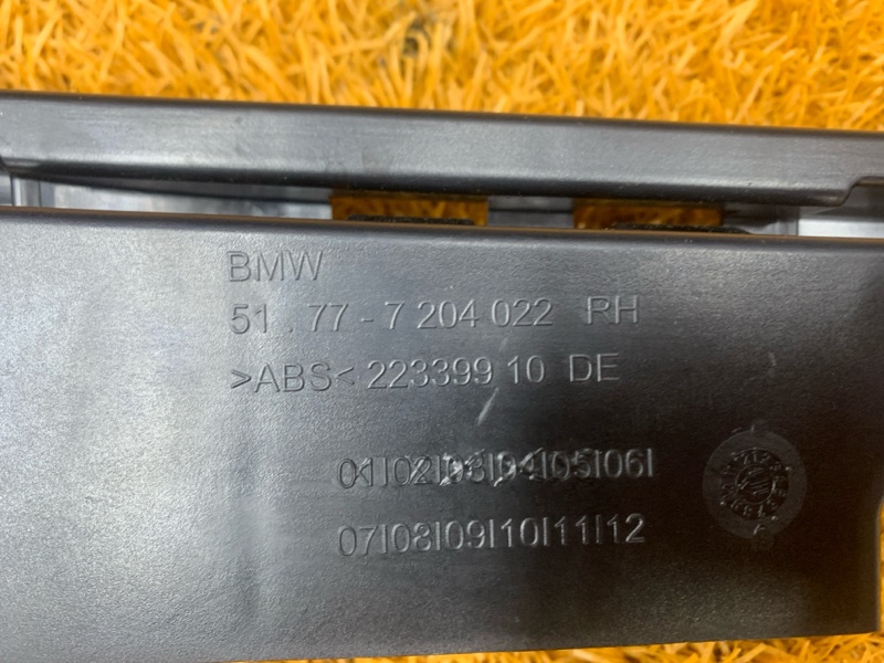 кронштейн порога, 400 рублей, Красноярск