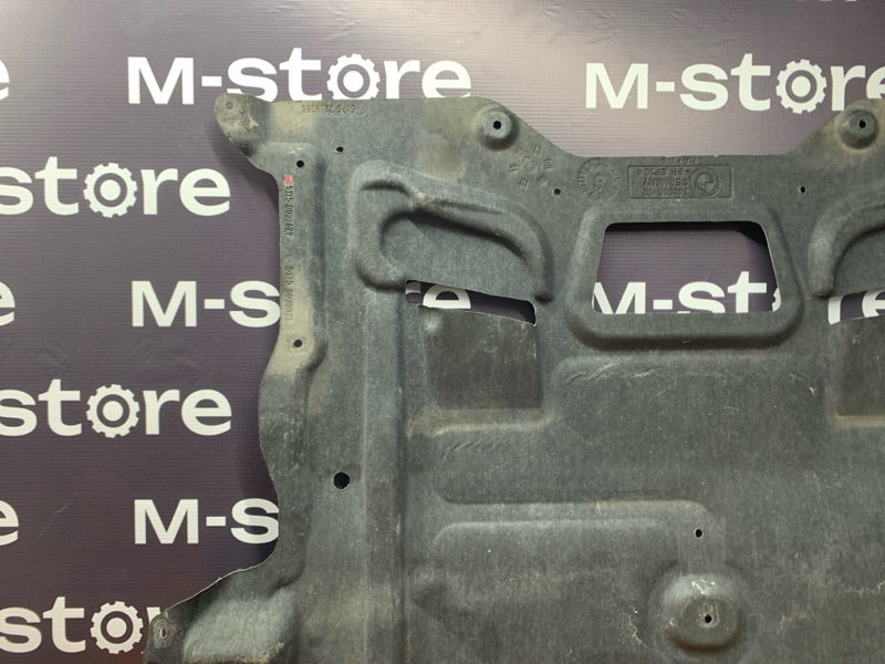 защита двигателя, 5000 рублей, Красноярск