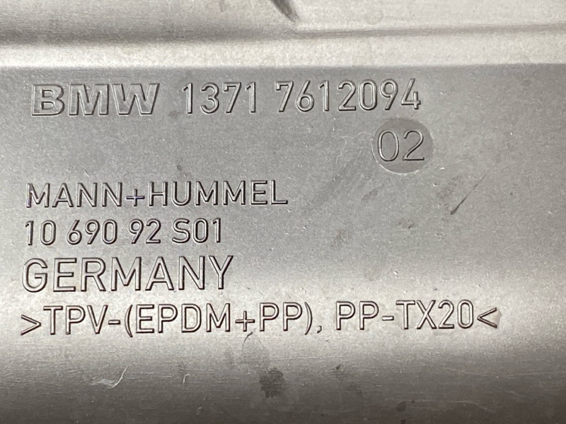 патрубок воздухозаборника, 1500 рублей, Красноярск