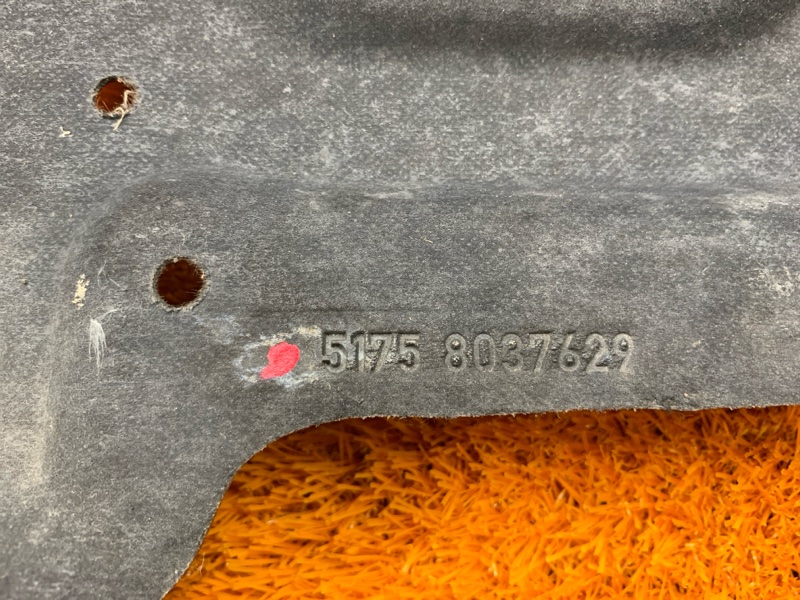 защита двигателя, 5000 рублей, Красноярск