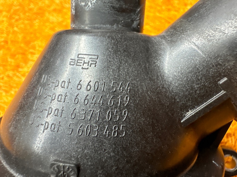 термостат, 2000 рублей, Красноярск