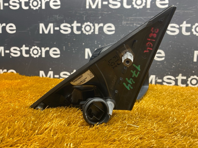 зеркало, 5000 рублей, Красноярск