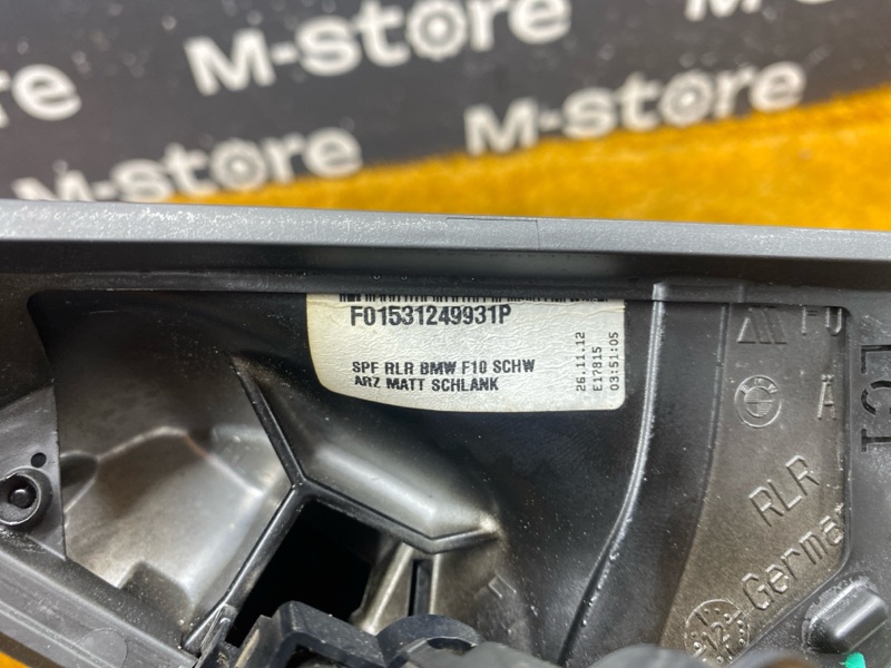 зеркало, 5000 рублей, Красноярск