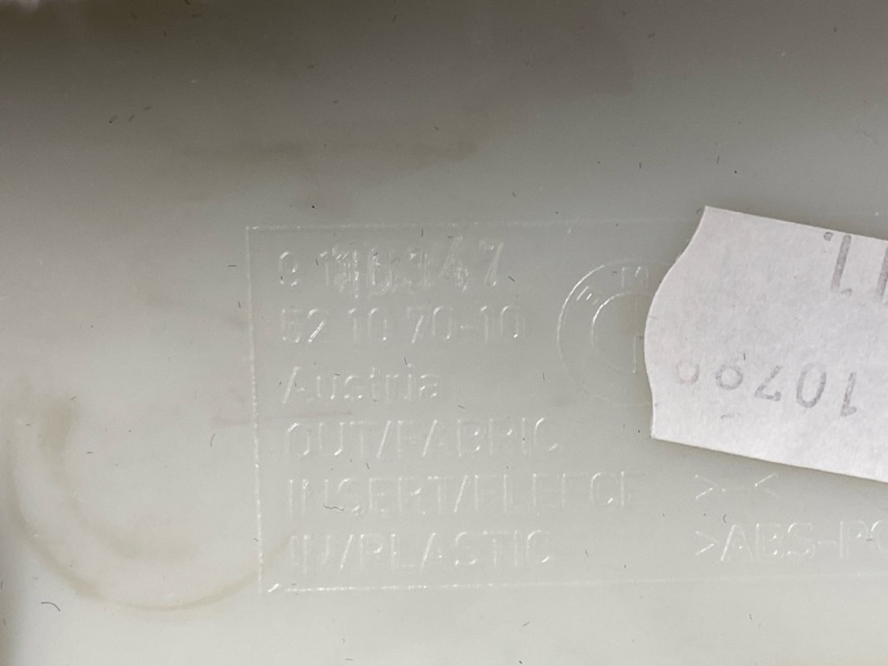 обшивка стойки, 400 рублей, Красноярск