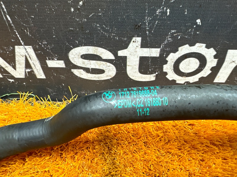 Патрубок системы охлаждения, 1000 рублей, Красноярск