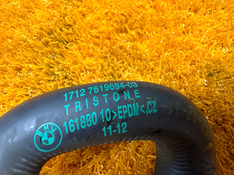 Патрубок системы охлаждения, 850 рублей, Красноярск